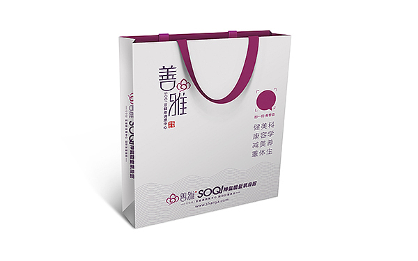 昆明善雅养生馆VIS