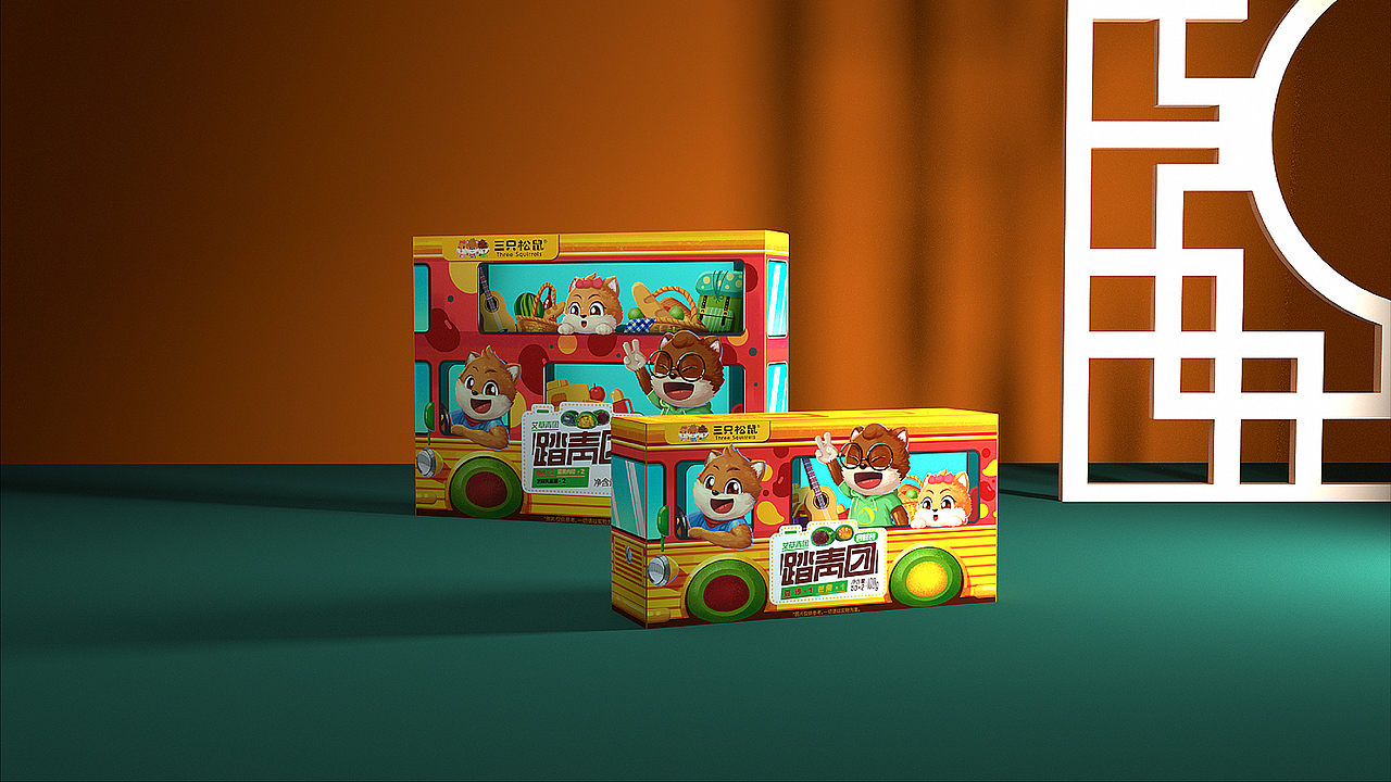 三只松鼠青团/踏青团（图ZMjAyODE5Nzcy） - 包装 - 站酷设计师禾作文创原创素材 - 站酷ZCOOL