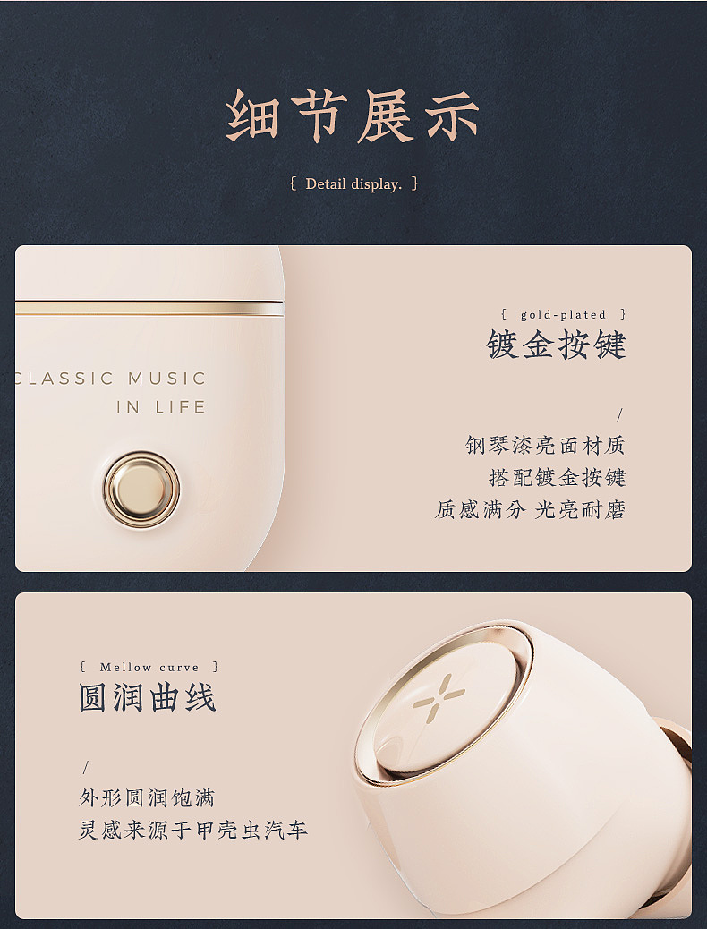 冇心丨漫步者联名复古蓝牙耳机