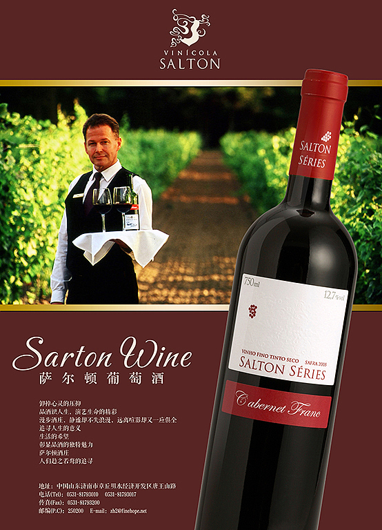 其他一些作品（图ZMjY0OTI1MDY4） - 其他平面 - 站酷设计师光宇原创素材 - 站酷ZCOOL