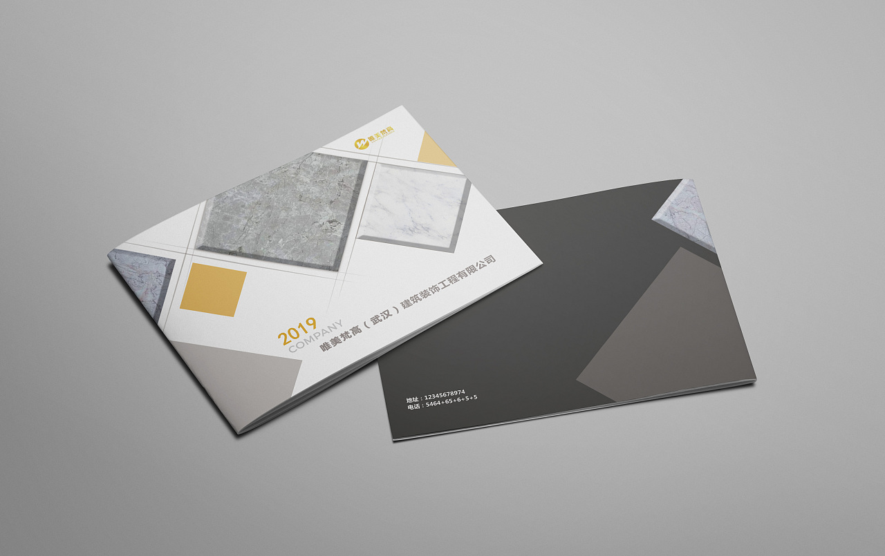 大理石画册|平面|宣传品|李小熊猫 - 原创作品 - 站酷 (zcool)