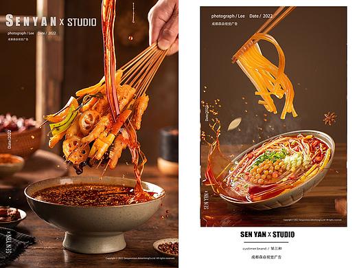 邹三和✖️森焱视觉