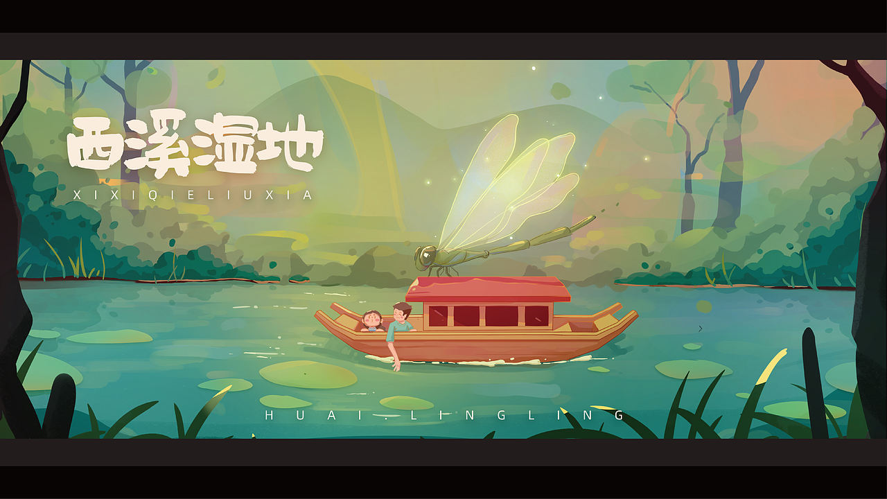 2021啥都画（图ZMjgzMzc1MjQw） - 电商 - 站酷设计师三个马念biao原创素材 - 站酷ZCOOL