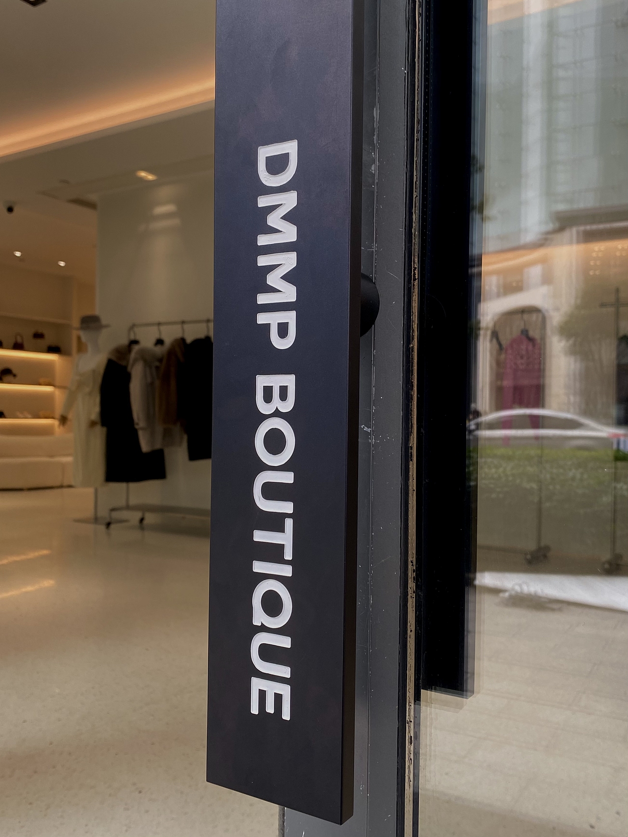 DMMP·BOUTIQUE（图ZMjg1NjQxOTQw） - 商业空间设计 - 站酷设计师落地为芷工艺社原创素材 - 站酷ZCOOL