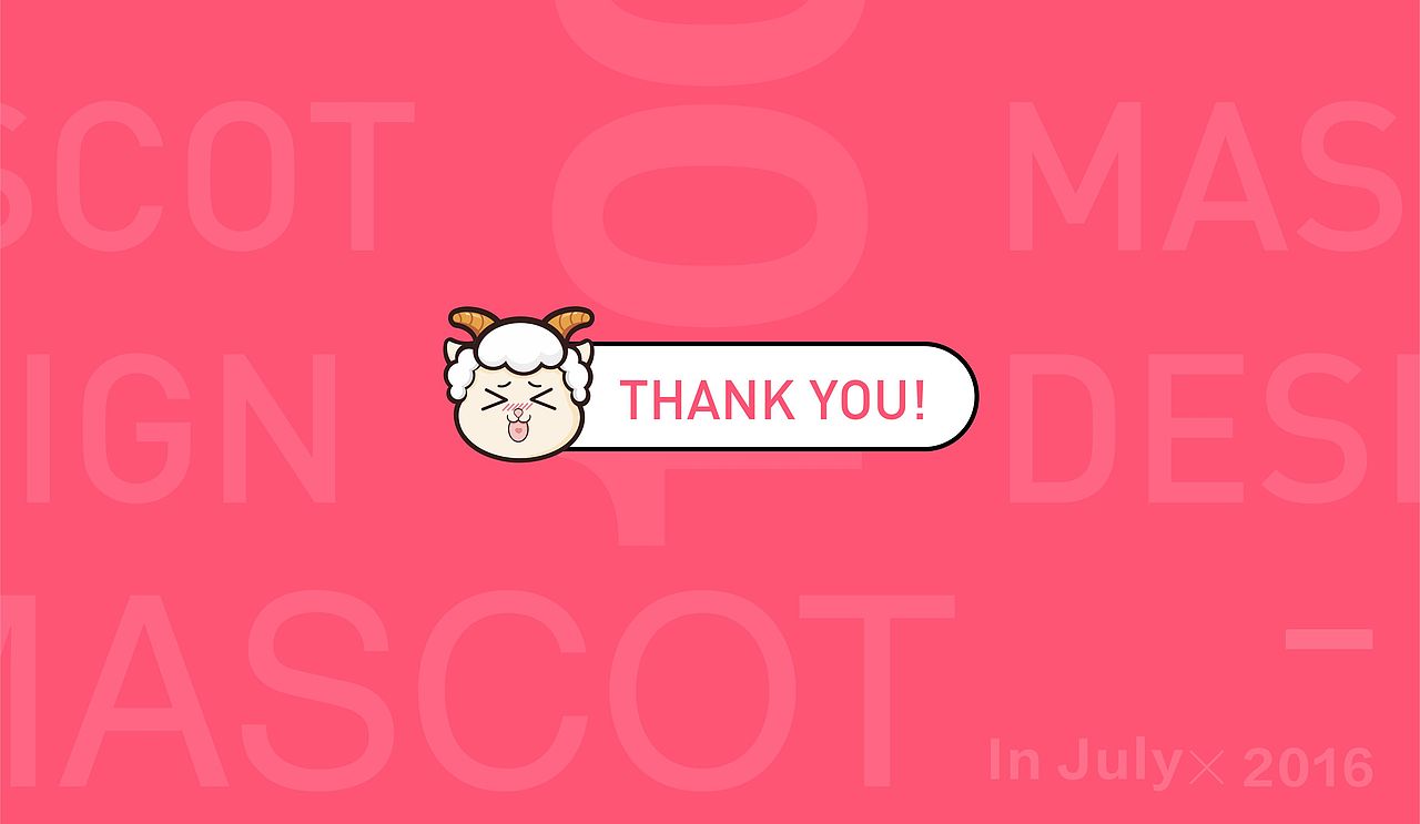 羊奶粉吉祥物/卡通形象设计（图ZNzczNjk5NDg=） - IP形象 - 站酷设计师阿阮软軟原创素材 - 站酷ZCOOL