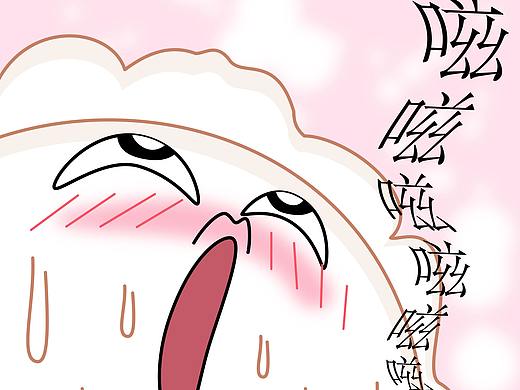 冬至吃饺汁~