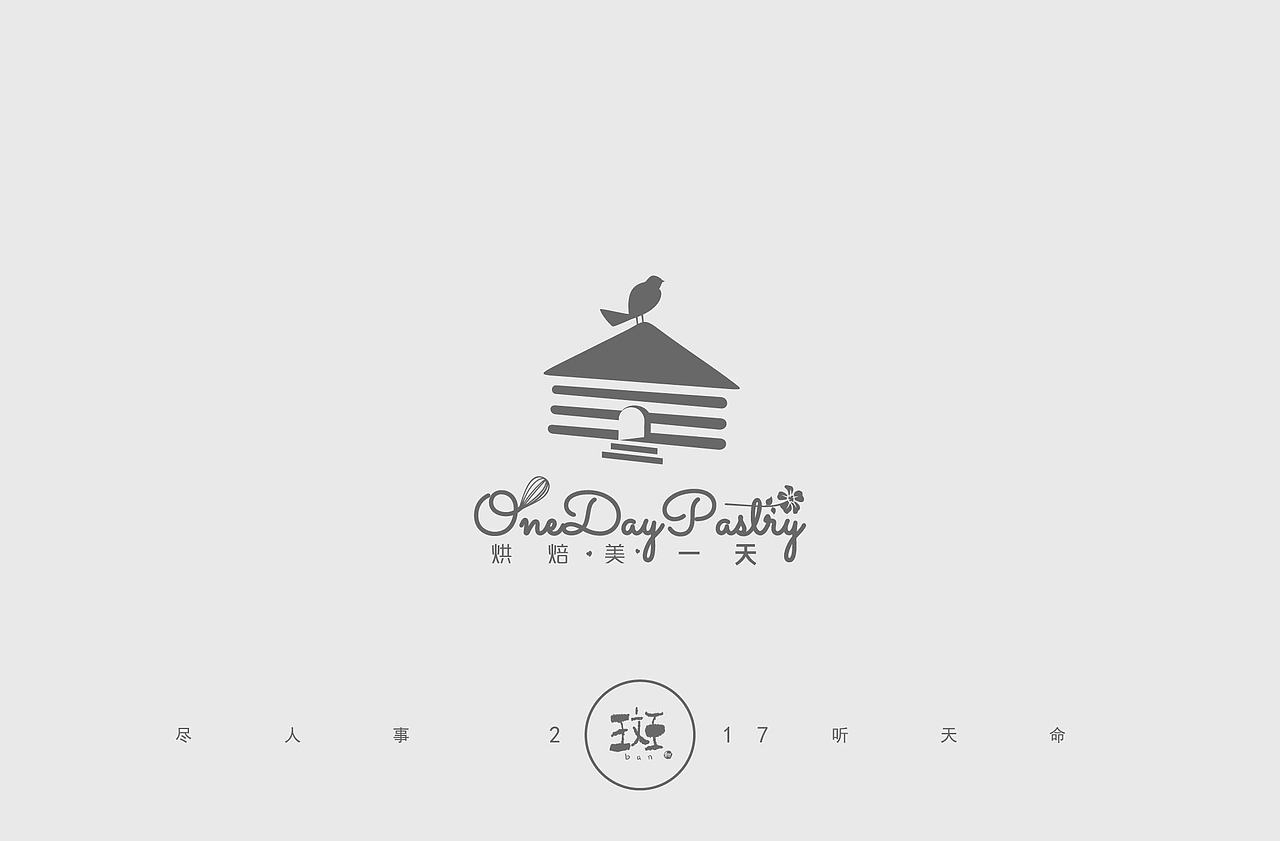 斑（图ZMTAzNjk3NjM2） - 品牌 - 站酷设计师斑马先森0原创素材 - 站酷ZCOOL