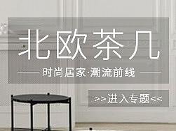 活動(dòng)圖