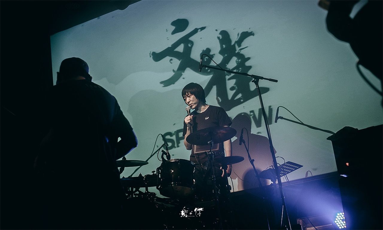 2018.11.24 文雀
