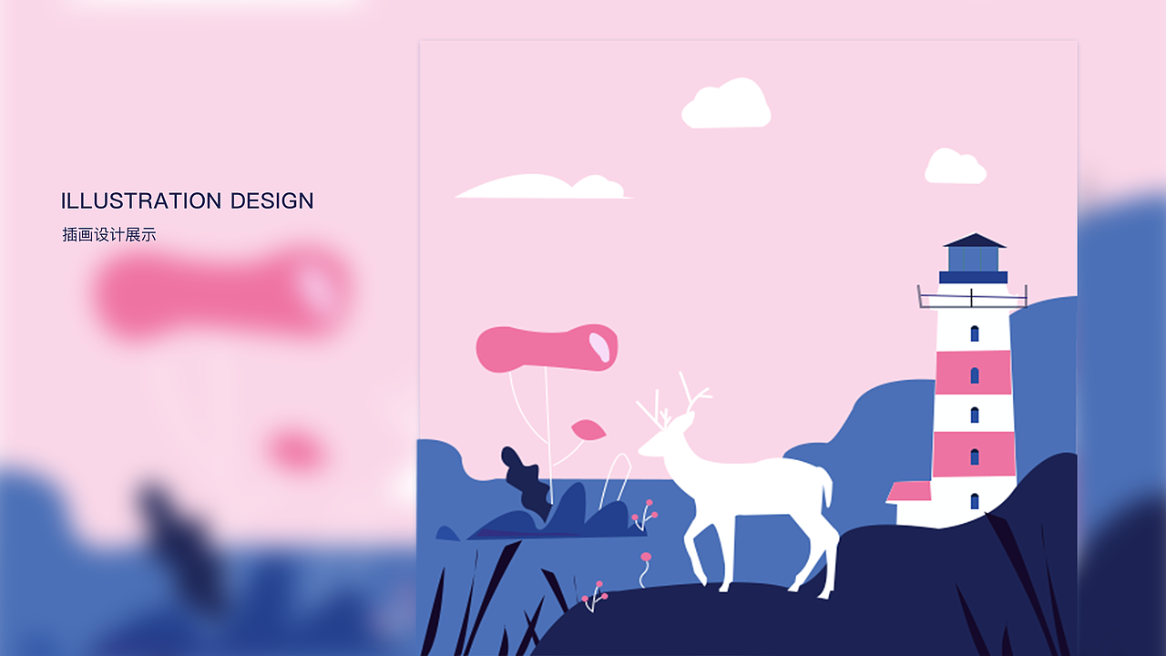 作品集（图ZMTYxMzI2NzY4） - APP界面 - 站酷设计师BonnenuItl原创素材 - 站酷ZCOOL