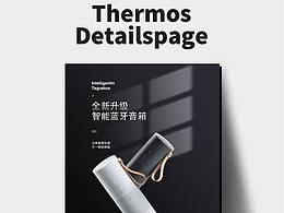 详情页×2