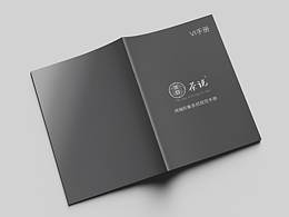 CIS设计
