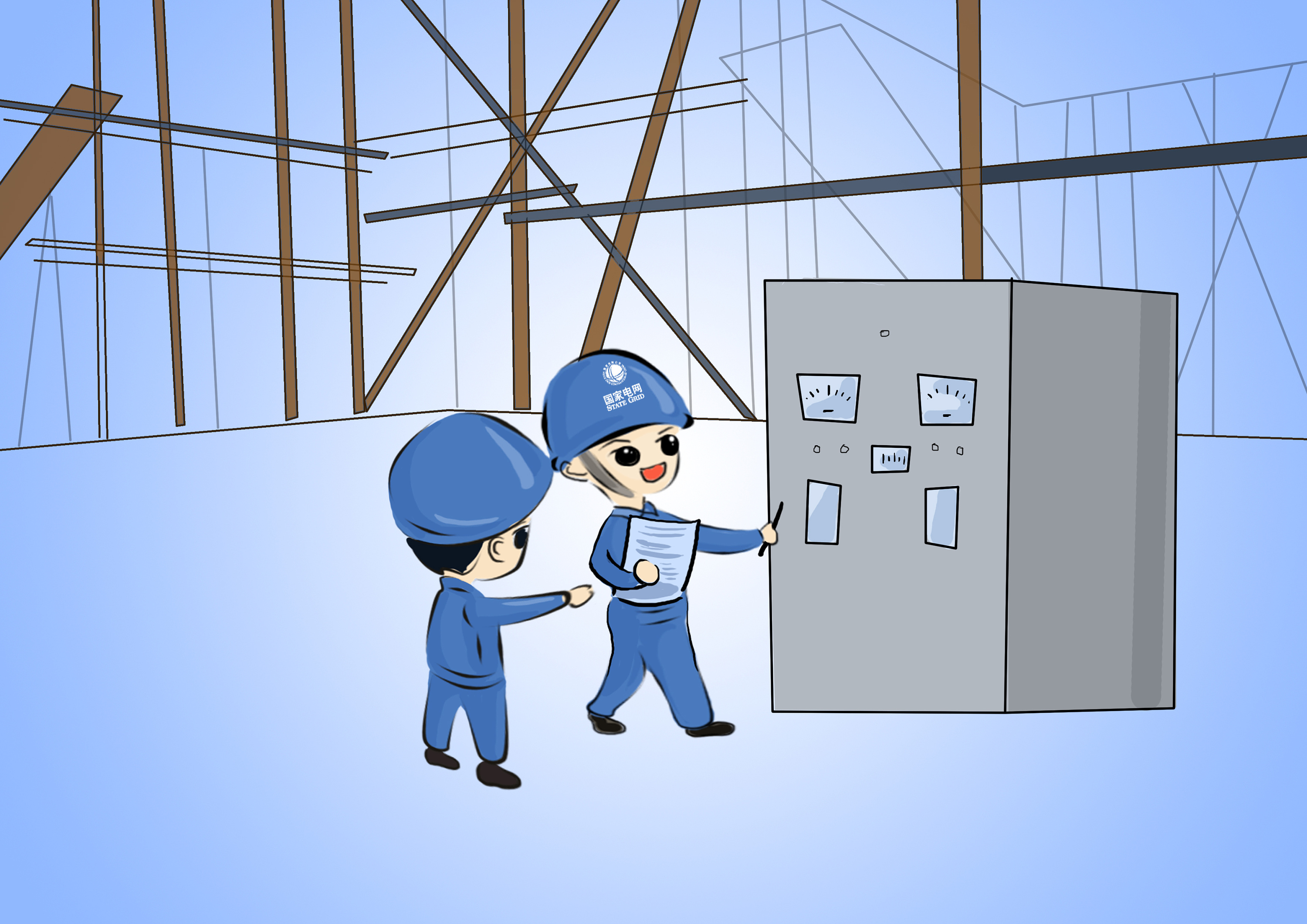 国家电网安全手册插图