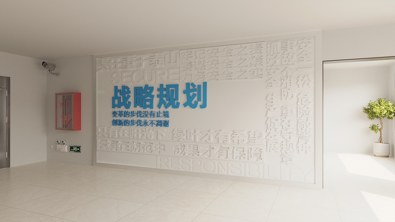 云南交投办公楼楼层改造（图ZMzY2MTE2NjY0） - 其他空间 - 站酷设计师云南凯瑞设计原创素材 - 站酷ZCOOL