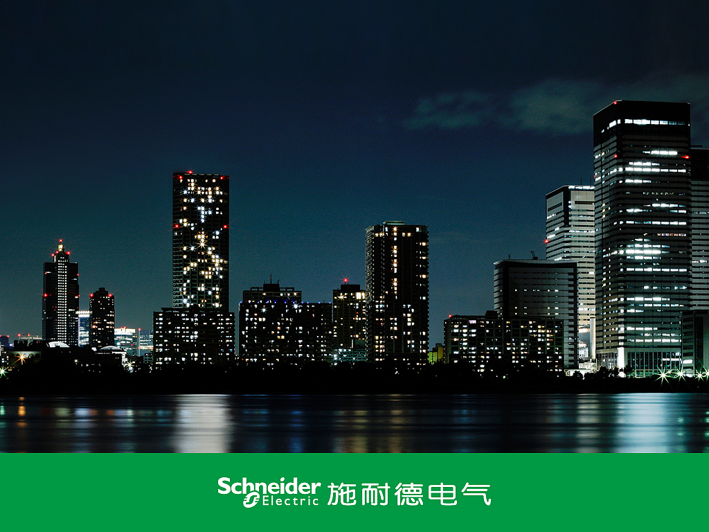 某电器商防伪标识宣传动画（飞机稿T_T）（图ZNDEwMzYyMA==） - 商业插画 - 站酷设计师baofengjian原创素材 - 站酷ZCOOL