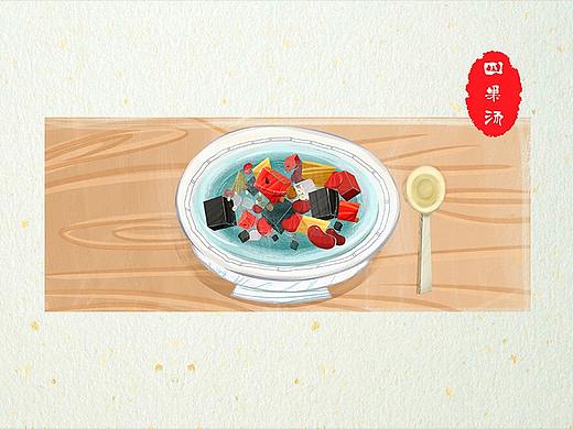 漳州/闽南小食