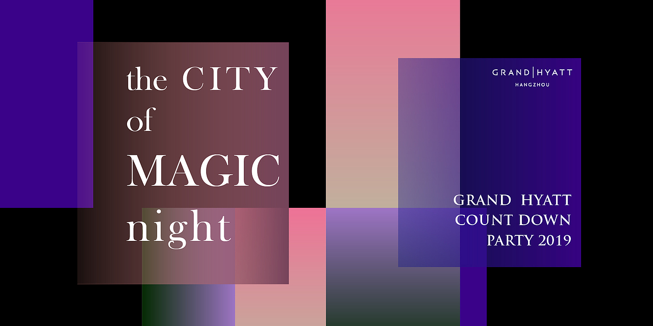 假装每天努力工作着的