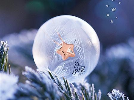 节气海报、日常海报