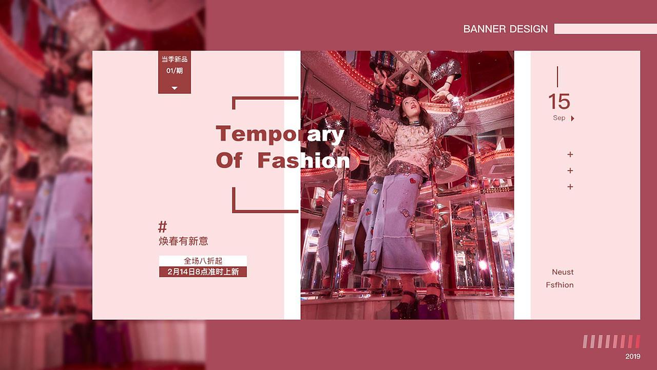 作品集（图ZMjE0OTYxOTUy） - APP界面 - 站酷设计师PattiZhang原创素材 - 站酷ZCOOL