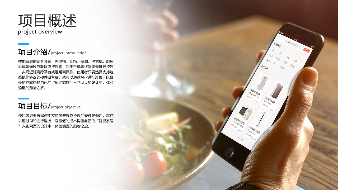 UI作品集（图ZMjI1NTYwMjE2） - APP界面 - 站酷设计师扛不起的张胖子原创素材 - 站酷ZCOOL