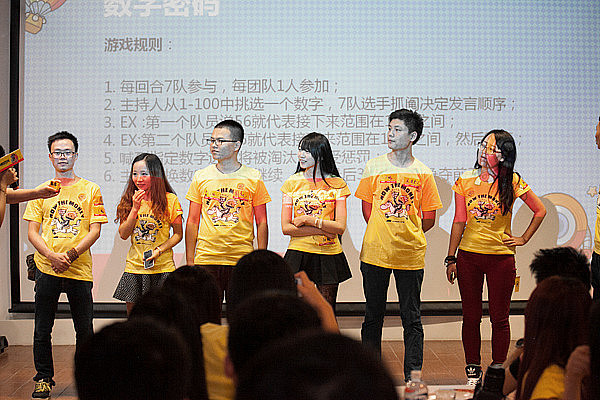 【存照】站酷8周年北京站大趴(图ZMjAwMjM5NTY=) - 人文/纪实摄影 - 站酷设计师火锅肥牛面原创素材 - 站酷ZCOOL
