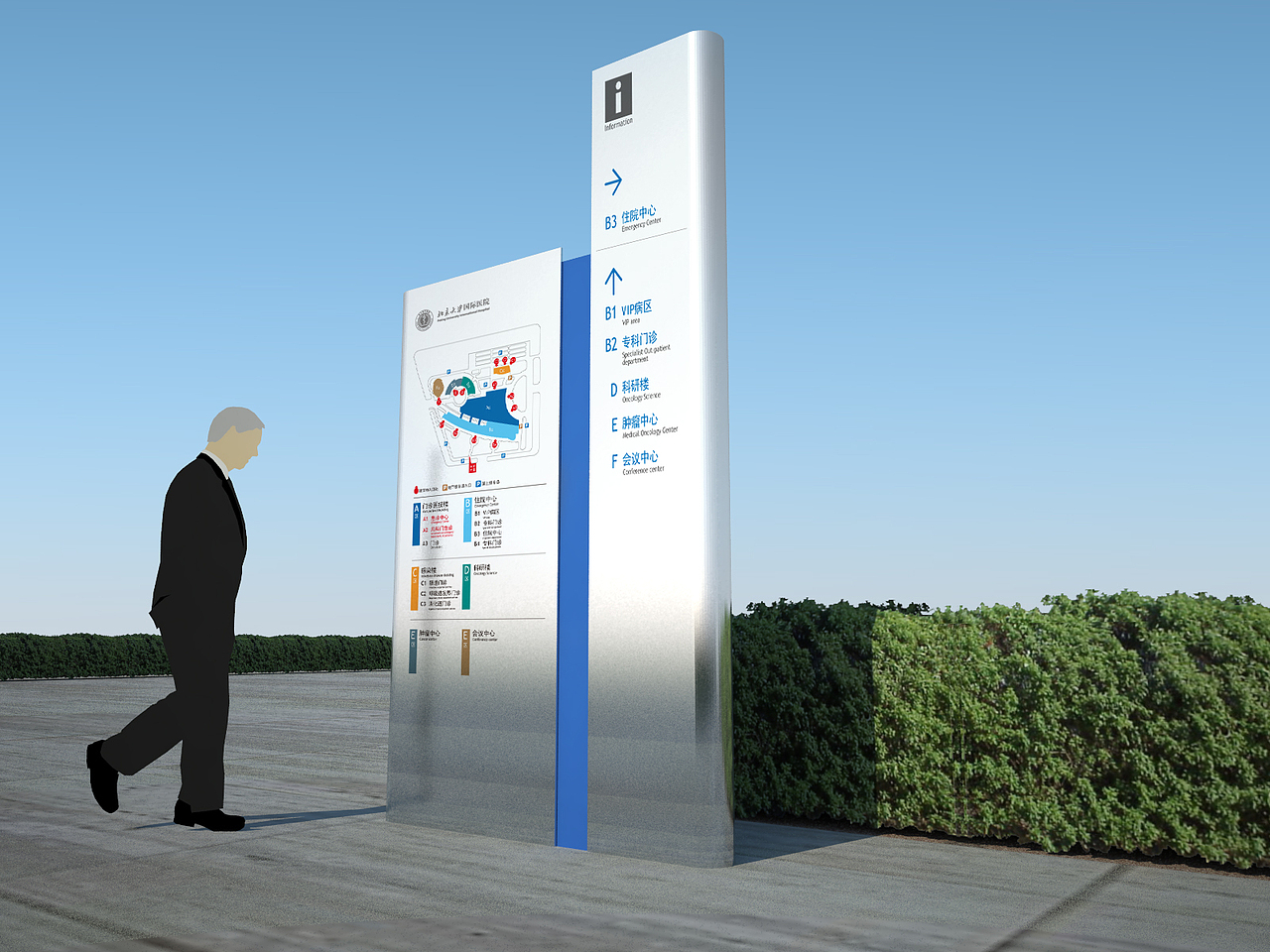 北京大学国际医院（图ZMTM3NDI5MDg=） - 商业空间设计 - 站酷设计师cool40000原创素材 - 站酷ZCOOL