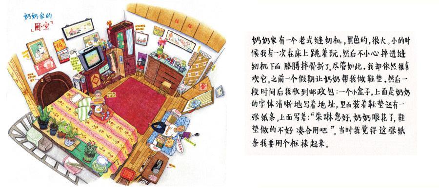 http://img.zcool.cn/community/01df51556d8d0700000043832b1afb.jpg@900w_1l_2o
