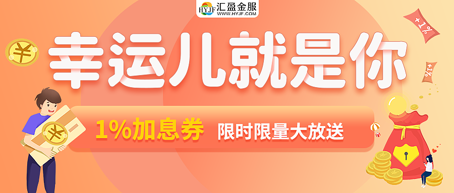 微信公众号封面图（图ZMTQxOTYxMjEy） - 运营设计 - 站酷设计师音凡宝原创素材 - 站酷ZCOOL