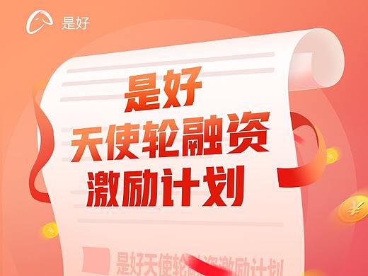 详情