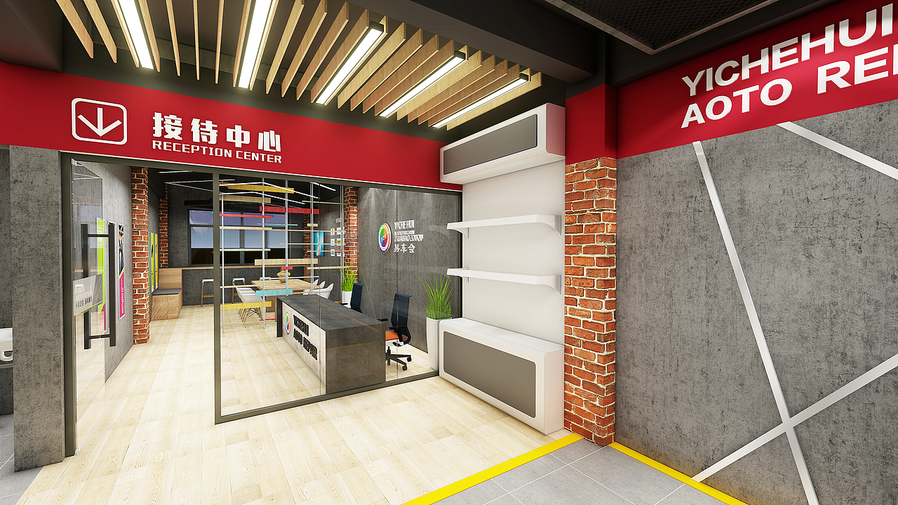 给你的爱车不一样的装饰空间（图ZMTg0OTg1MDY4） - 展陈设计 - 站酷设计师发条丁Bluke原创素材 - 站酷ZCOOL