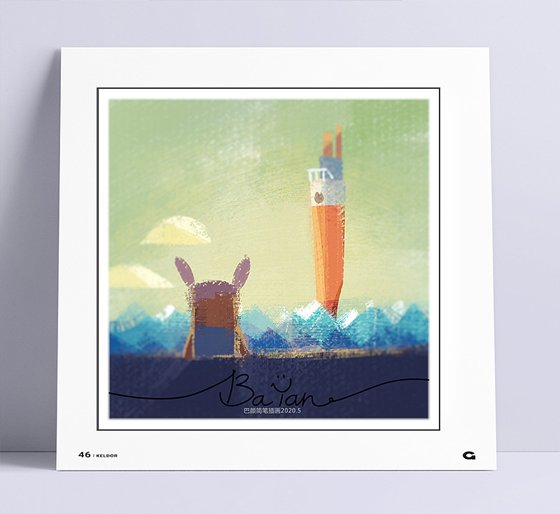 简笔插画2020.4.5.6月