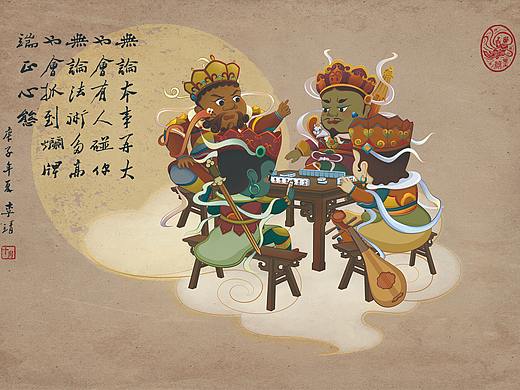 四大天王打麻将（个人主页-ZNDY5Njg5OTY=） - 图案 - 站酷设计师中国文创新力量原创素材 - 站酷ZCOOL