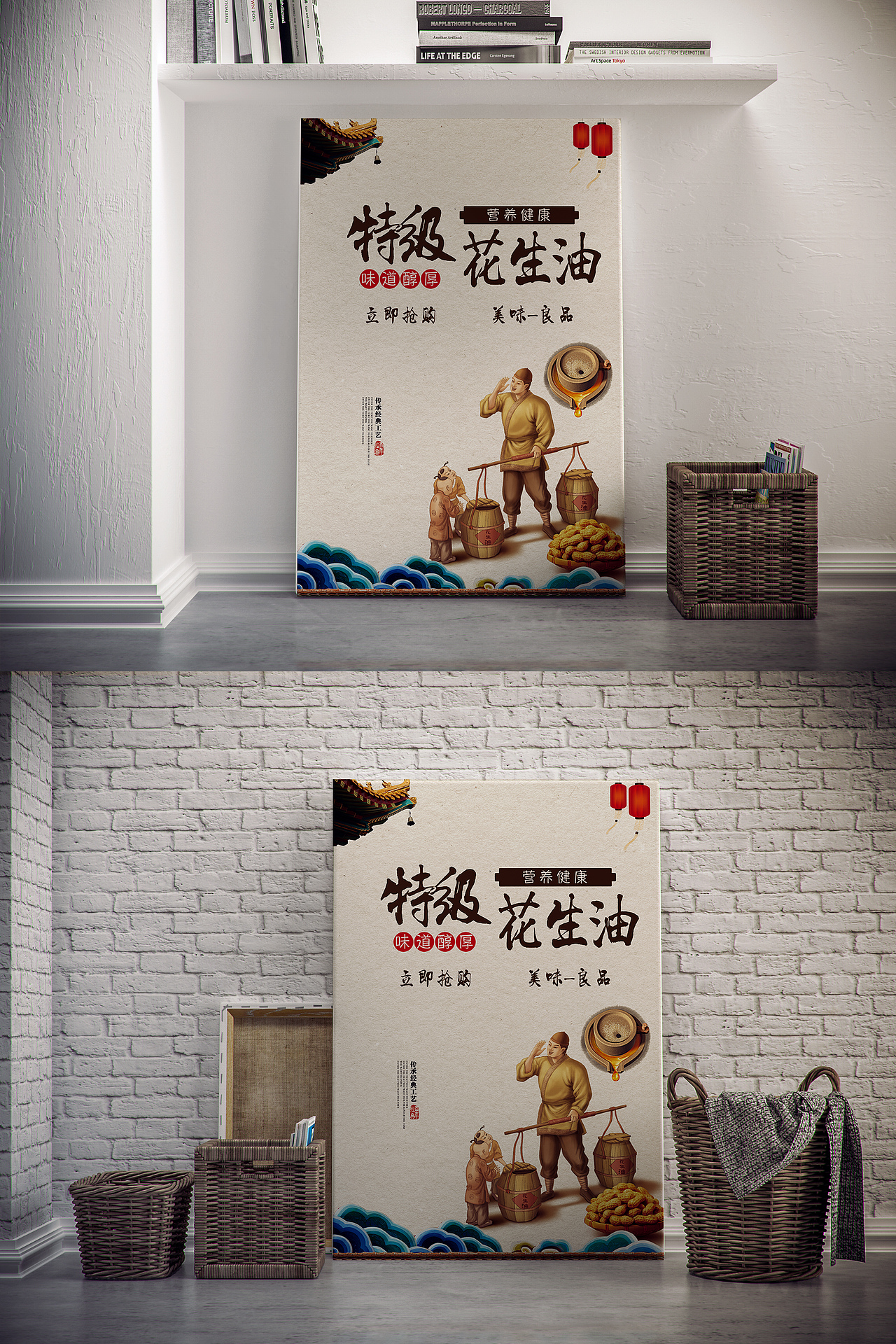 四月海报（图ZMjUxMTY1NDg4） - 海报 - 站酷设计师zheeee原创素材 - 站酷ZCOOL
