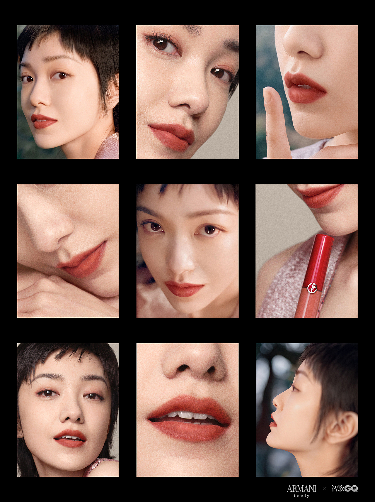 2021部分商业修图作品合集