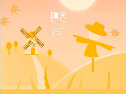 季节引导页（个人主页-ZMjk2NzI5NDQ=） - 其他UI - 站酷设计师狐妖SAM原创素材 - 站酷ZCOOL