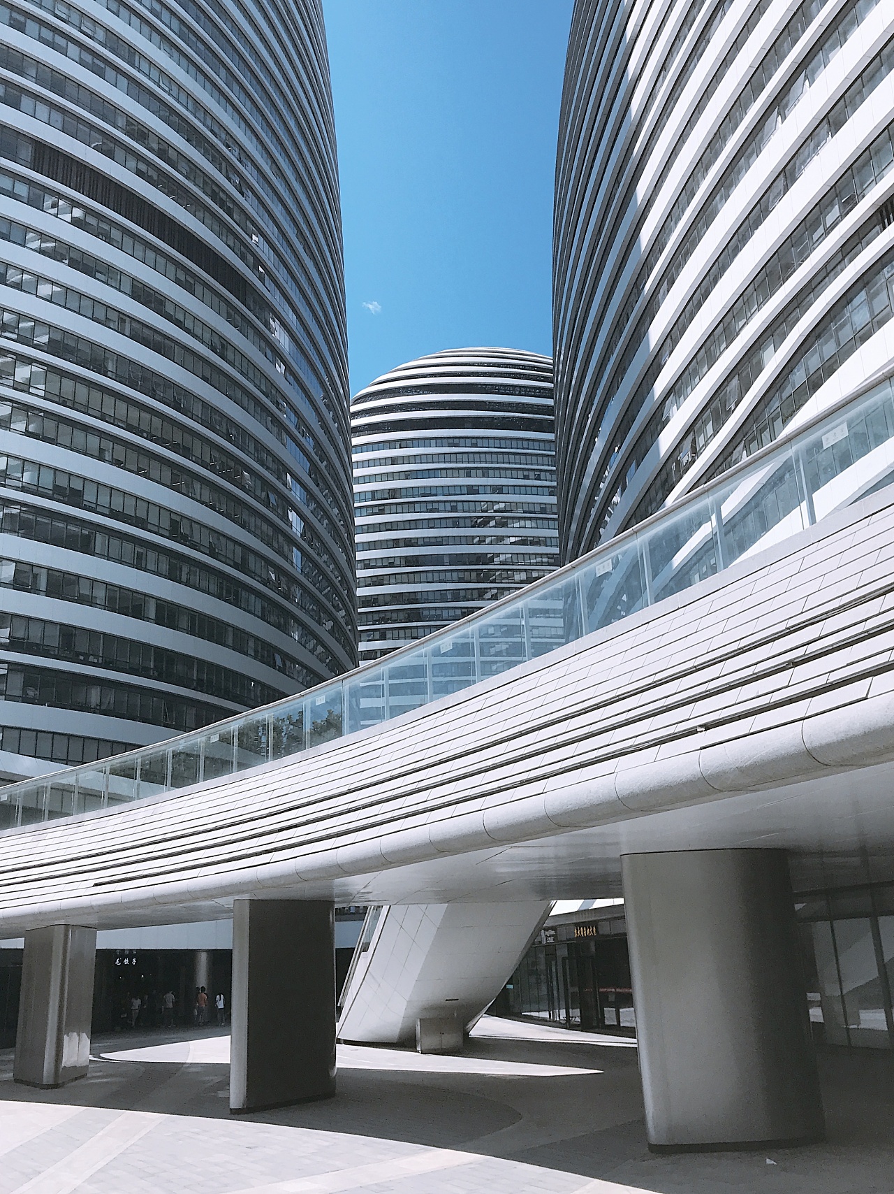 北京天气晴望京soho