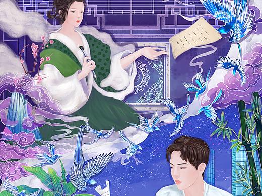 满目星辰皆是你