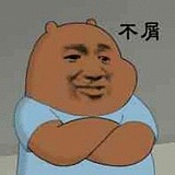 小谢7634的头像