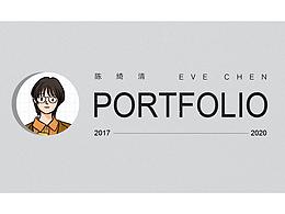 2018-2020 图书装帧设计