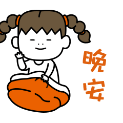 某食品品牌IP的动态图（图ZMjk0ODQyNzQ0） - 动画片 - 站酷设计师陈年老黄豆原创素材 - 站酷ZCOOL