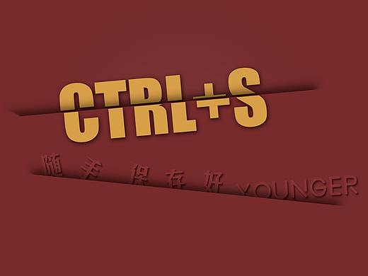 电脑壁纸，防止遗忘