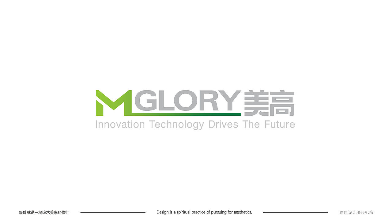 佰年美高（图ZMjgwMDg3MjY0） - Logo - 站酷设计师CH1EF原创素材 - 站酷ZCOOL
