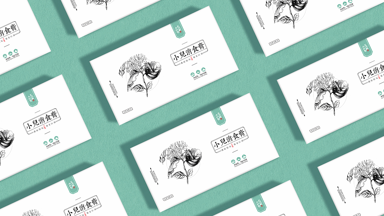 王太医的小秒包-包装设计（图ZMTAyNDY3NzA0） - 包装 - 站酷设计师趙向陽Zhao原创素材 - 站酷ZCOOL