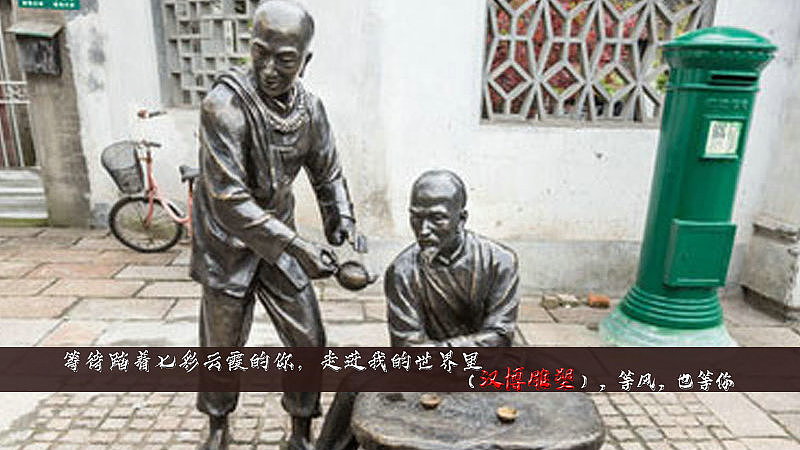 民俗茶文化主题人物雕塑（图ZMTk4MTU0NjA0） - 雕塑 - 站酷设计师汉博雕塑百年坚守原创素材 - 站酷ZCOOL