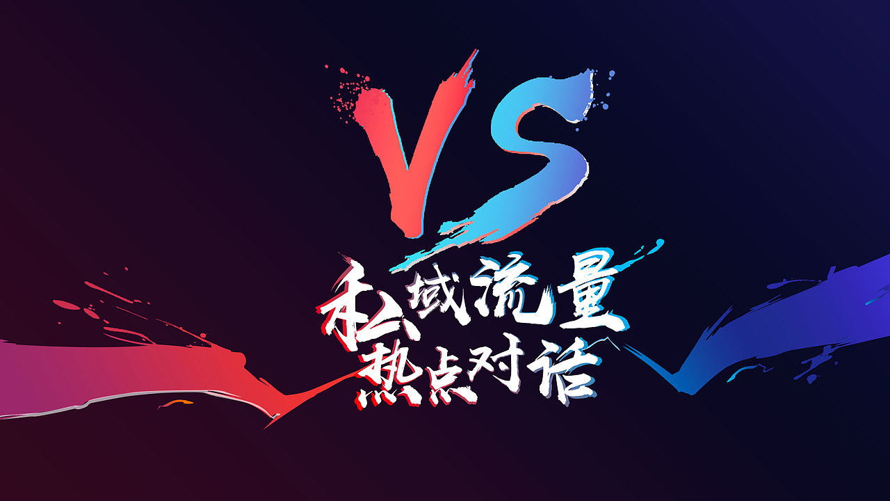 联合利华/宜家一些（图ZMjI5NDg2NjA4） - 品牌 - 站酷设计师流年233原创素材 - 站酷ZCOOL