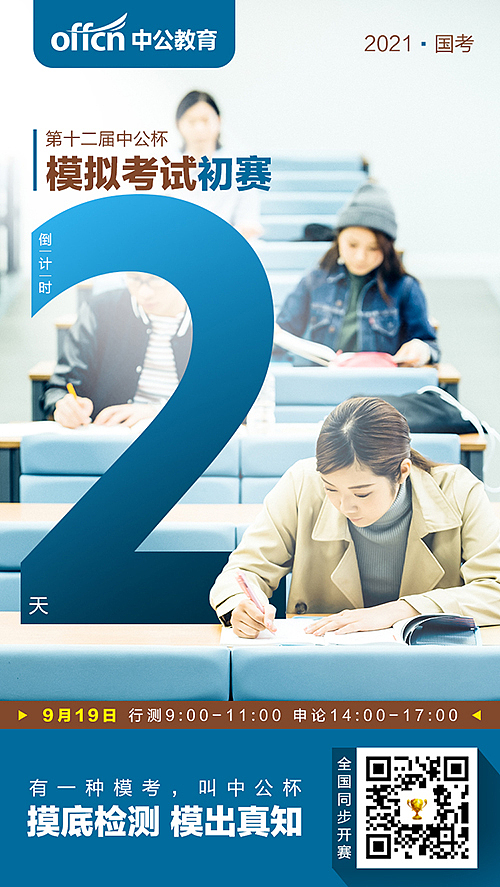 20年设计作品（图ZMjcyMTcwNTUy） - 电商 - 站酷设计师林CHAO原创素材 - 站酷ZCOOL