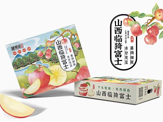 山西临猗富士包装盒