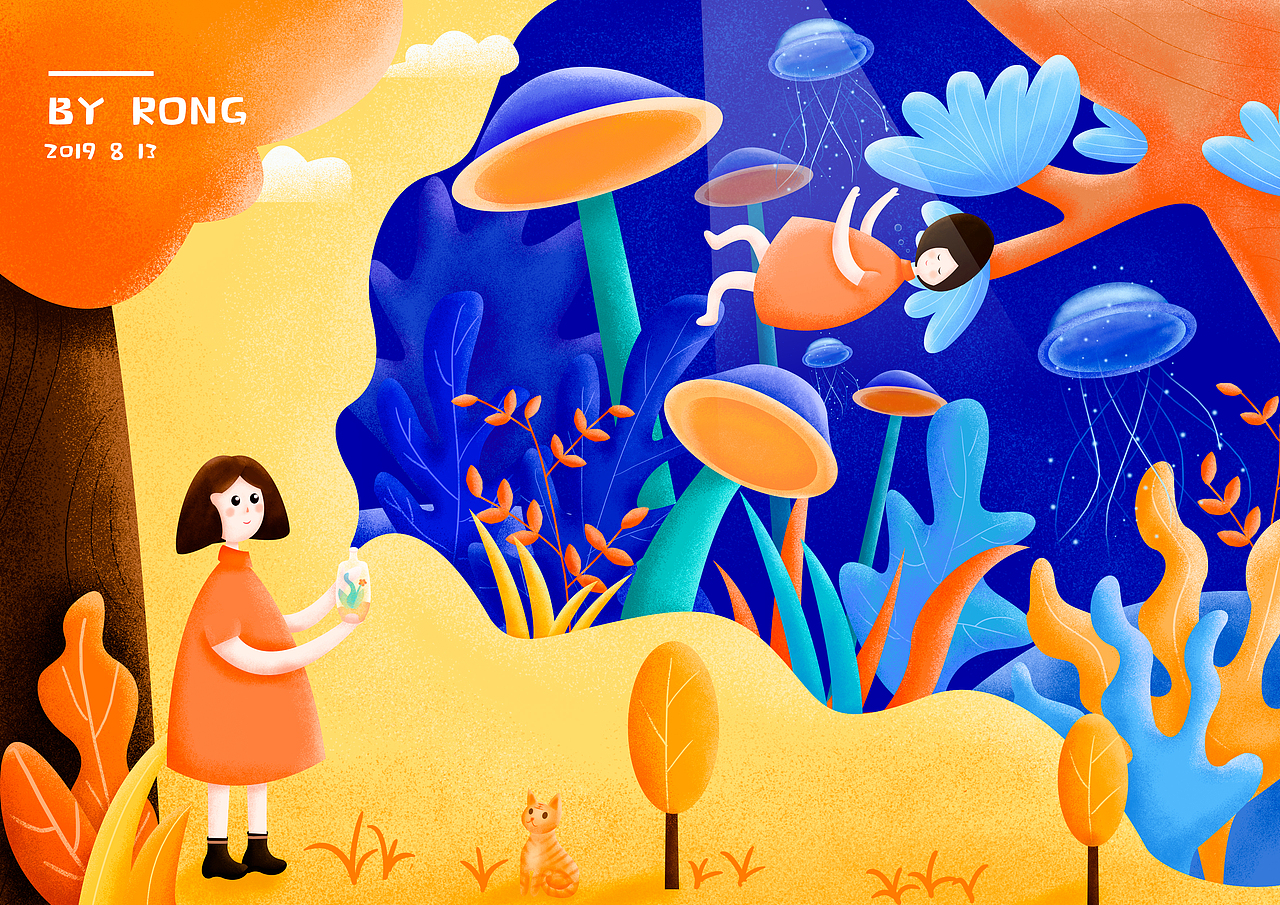 原创插画（图ZMTg0MjIxMDgw） - 创作习作 - 站酷设计师手捧阳光r原创素材 - 站酷ZCOOL