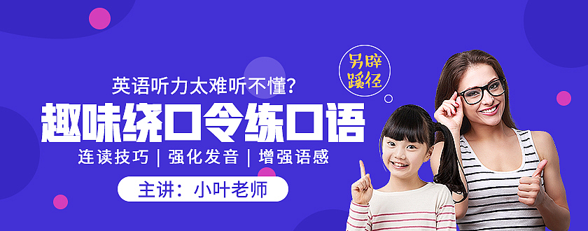 banner（图ZMjczMjUxNjM2） - 其他平面 - 站酷设计师保护鲁班原创素材 - 站酷ZCOOL