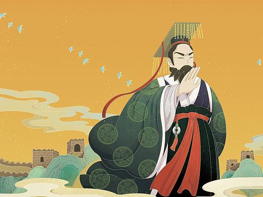东周列国志(少年版)